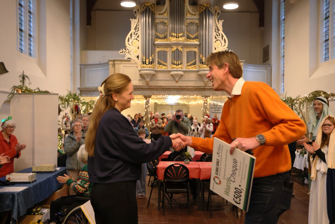 photo_2026-01-06_13-08-01